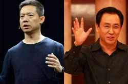 [4分钟科普]淮安公司咨询电话号码_哔哩哔哩-2